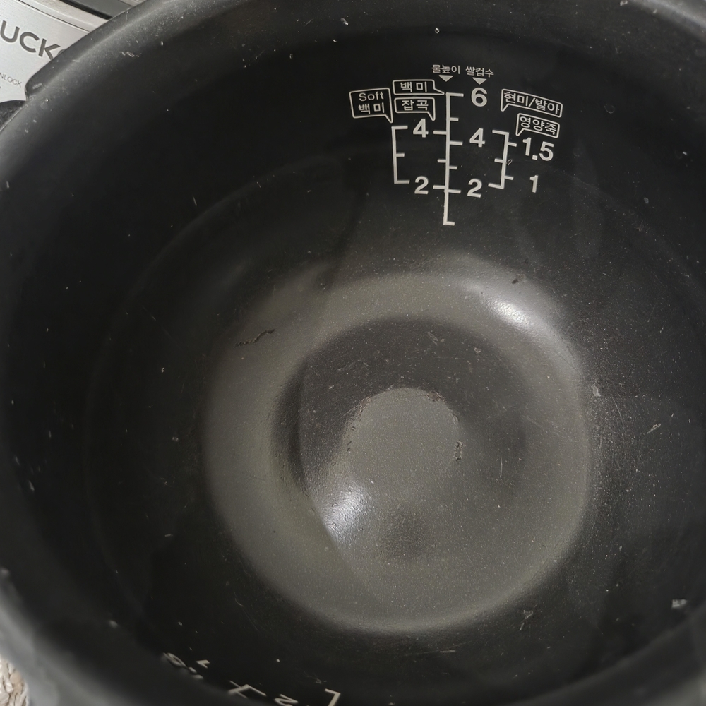 Silver Multi-Function Rice Cooker - Smart IH - Picture 4 of 6